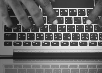 Keys To A Winning Public Profile, Online and Offline